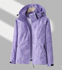 Veste Imperméable Coupe-Vent à Capuche pour Femme