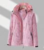 Veste Imperméable Coupe-Vent à Capuche pour Femme