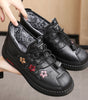 Basket Fourrée à Lacets Élastiques en Similicuir pour Femme