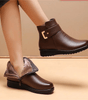Botte Moderne et Élégante pour Femmes - Emilia Lane