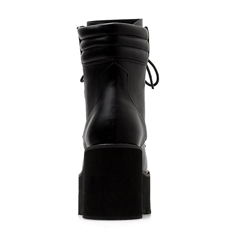 Bottes Courtes à Talons Bloc pour Femmes