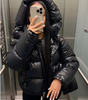 Doudoune Oversize Matelassée Brillante à Capuche pour Femme